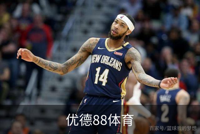 优德88体育公司简介图片